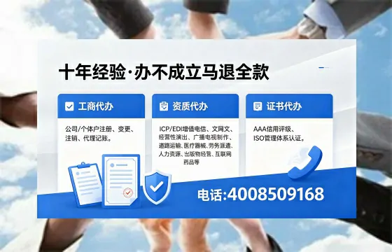 南充办理<a href='https://www.xinlucheng.com.cn/'>食品经营许可证</a>的必要性、办理流程及费用指南