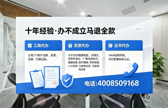 南充办理<a href='https://www.xinlucheng.com.cn/'>食品生产许可证</a>的用途、流程及费用详解
